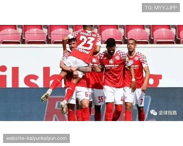 美因茨对阵拜仁，主队力争阻击领头羊